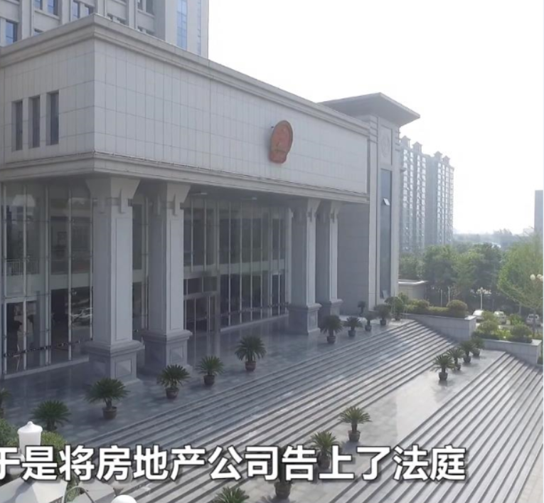 杭州|这房子我不要了”上海男子买房写错自己名字，房子还属于他吗