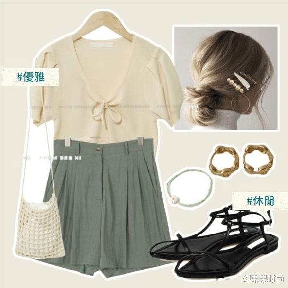 幻果果时尚|美丽是你的武器!上班族神采奕奕一周穿搭,下雨也不怕