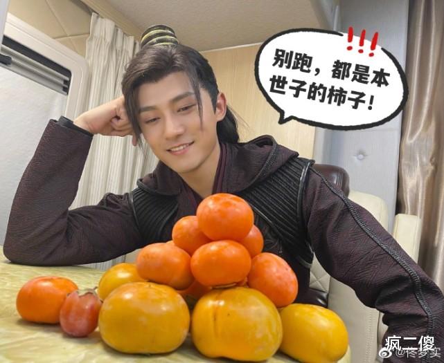 佟梦实|佟梦实新剧发胖遭疯狂吐槽，他自黑式回应，然而网友却不买账