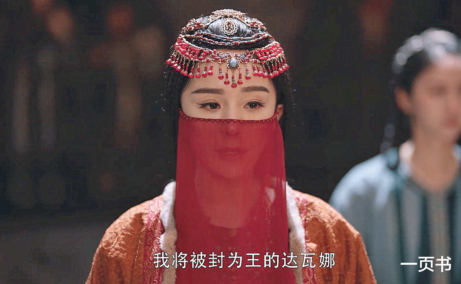 斛珠夫人|《斛珠夫人》张承谦身份揭晓，他也是暗卫，方海市能做太后全靠他