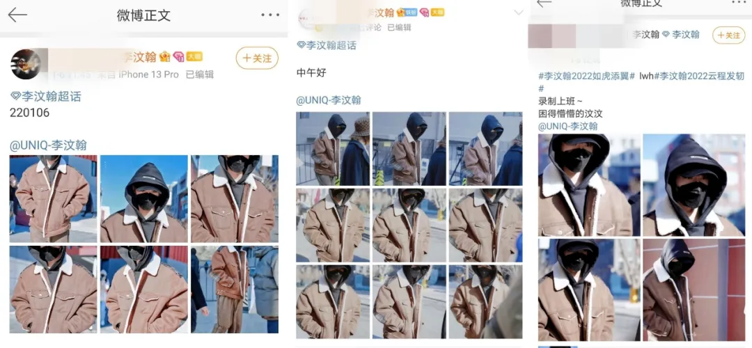 站姐|站姐全跑路,他又作妖了?