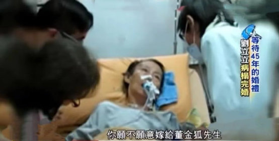 柳岩|导演刘立立：爱上有妇之夫，为了不影响“三人和谐”，主动绝育