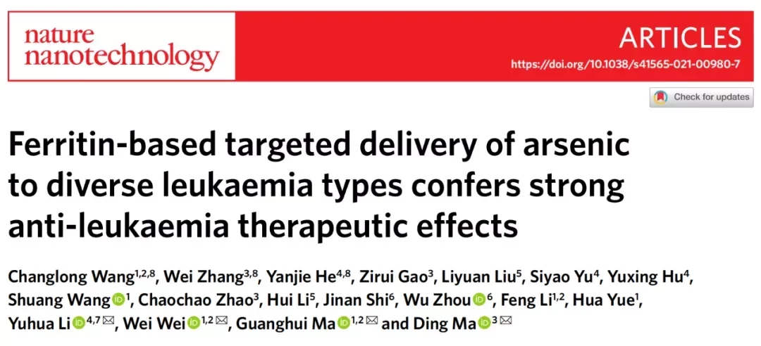 心脏|为什么越来越多的人得白血病？背后7个原因不容小觑，要远离