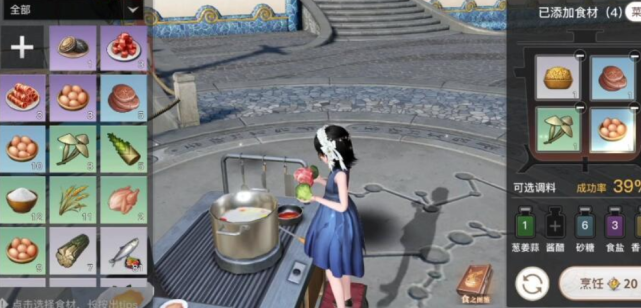 天谕|网易天谕新职业竟是外卖员？却因玩家太过贪吃赔光家产