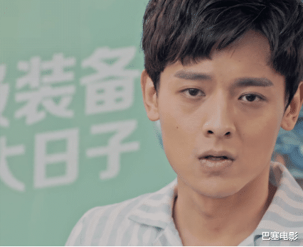 盗墓笔记|童叟无欺的烂！最差版《盗墓笔记》把人膈应坏了，网友：丑烂尬滚