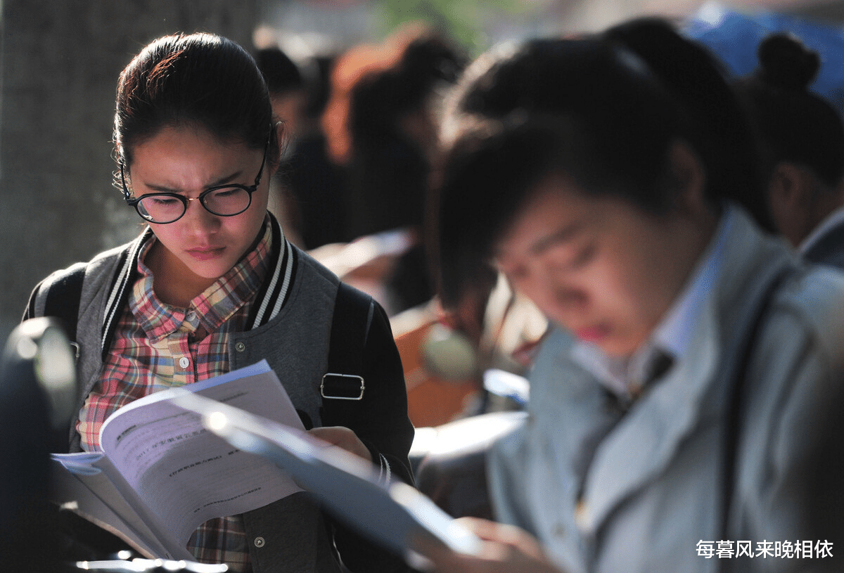 海蓝|我的公务员考试亲历记：我逆袭成功，有些话想对你说