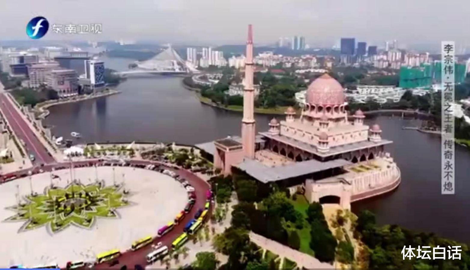 抗癌|李宗伟为38岁娇妻庆生,千万抗癌成功2年仍消瘦,全家住皇宫附近