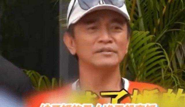 吴宗宪|吴宗宪晒长女漫画版结婚请柬，自称落泪，父女互送飞吻父女情深