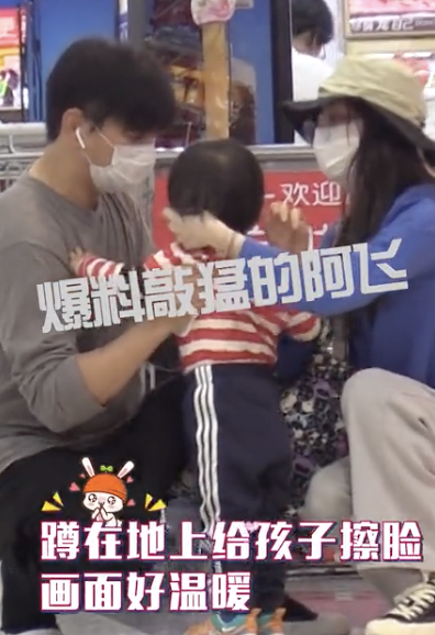 刘诗诗|刘刘诗诗离婚打卡博终于停止更新了！有网友等待三年看他两离婚，最终还是送上祝福