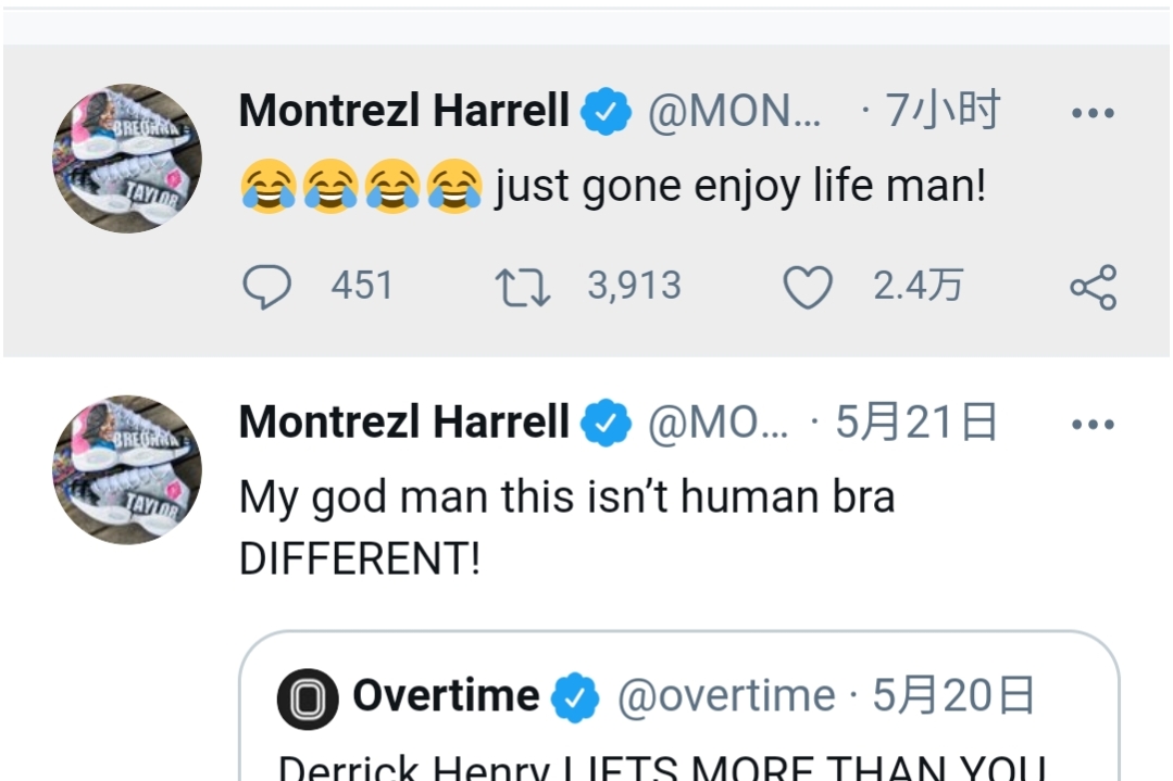 哈雷爾|哈雷爾的快樂你根本想象不到，發(fā)文諷刺前東家球迷網(wǎng)友力挺哈雷爾