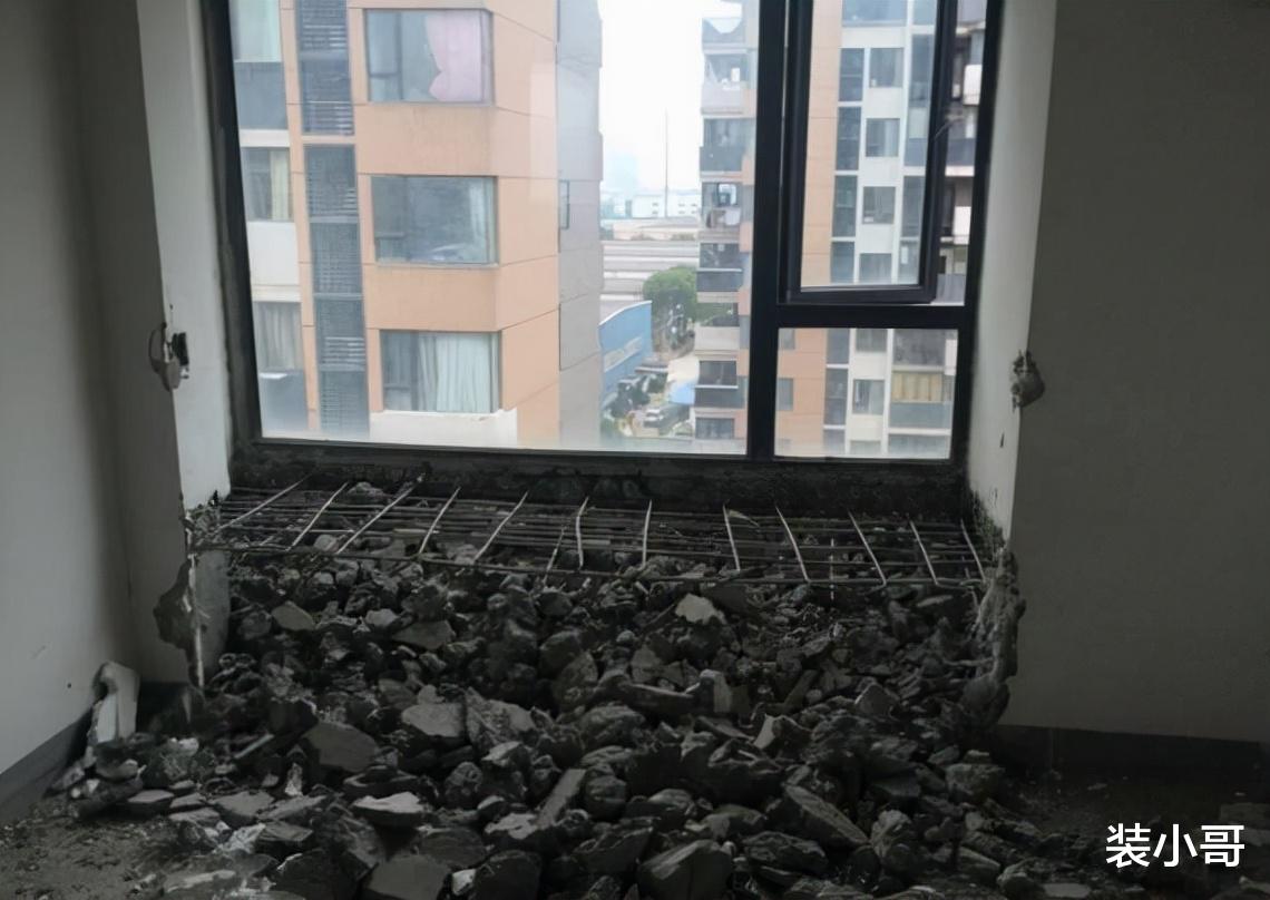 砸掉飘窗,家里瞬间增大了5㎡!普通住宅也能拥有星级酒店的视野