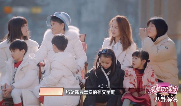 综艺节目|黄圣依婆婆堪称“端水大师”，被问到刁钻的问题，处理方式学到了