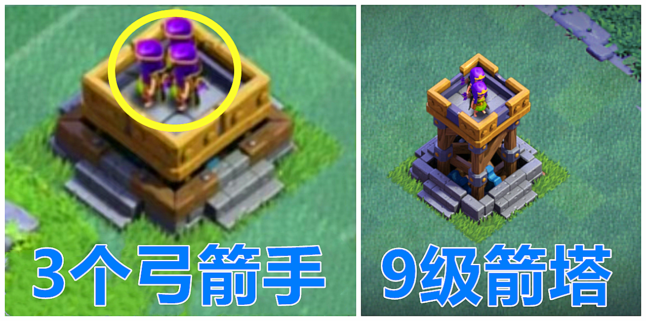 部落冲突|部落冲突：“夜世界”要推出10级大本营，是乌龙事件还是真的？