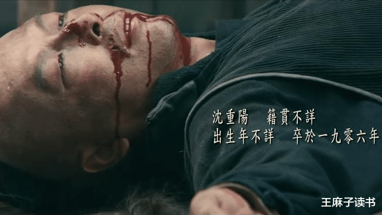 革命|9个影帝1个影后参演的电影，12年过去了，我们还在怀念它