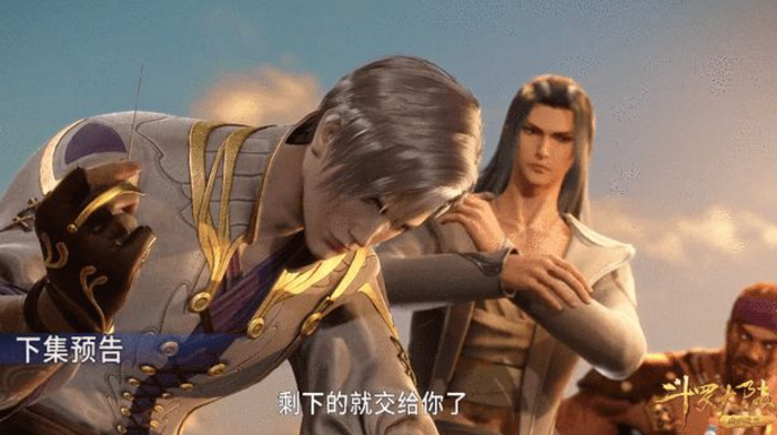 小舞|唐三收吉祥为徒是可怜他？下针手法是关键，唐门需要异世继承者