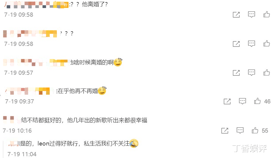 吴亦凡|港媒曝54岁黎明再婚，评论区却一片称赞，能红几十年是有原因的