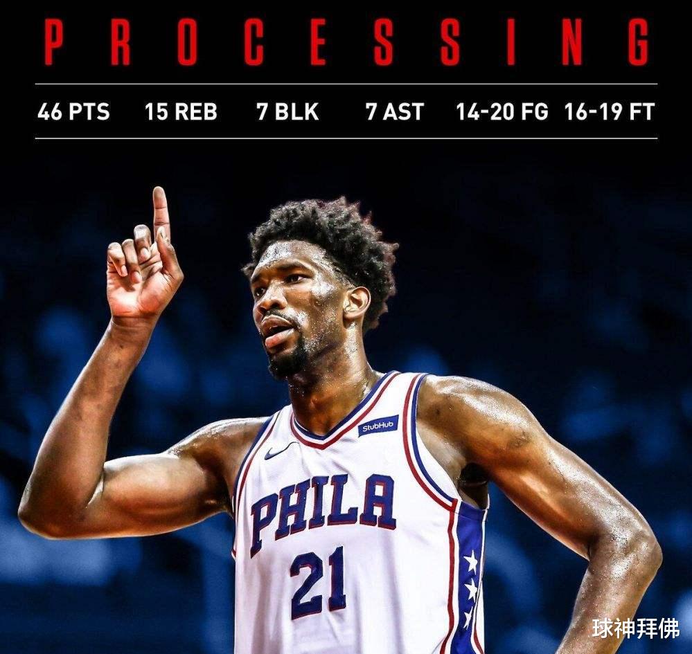 西蒙斯|終于甩掉了！老鷹76人6換2交易，西蒙斯聯(lián)手吹楊……