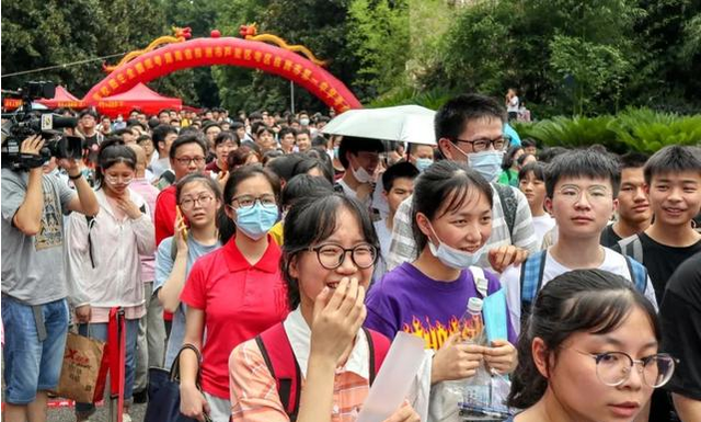 学习方法|多所大学拔尖专业名单,北师大数量反超清华,重大没想象中强?