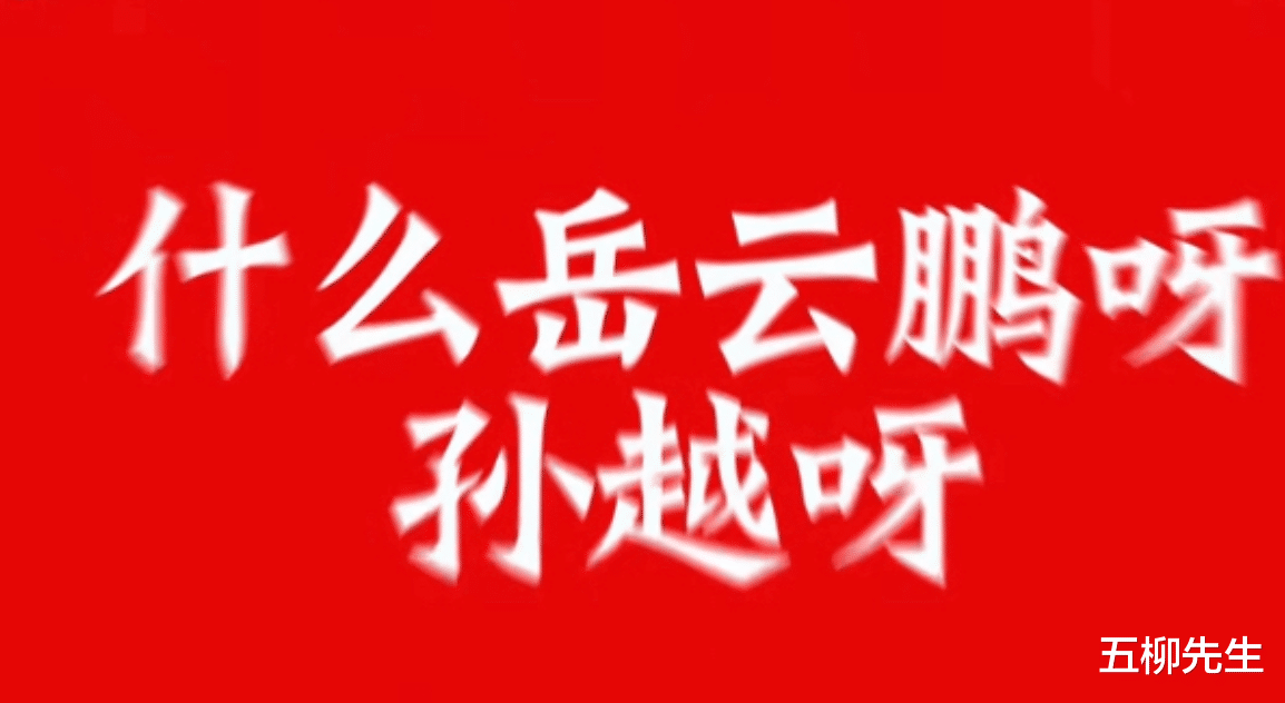 相声|2022天津相声春晚官宣，时长4个小时起，网友：只求一刀不剪