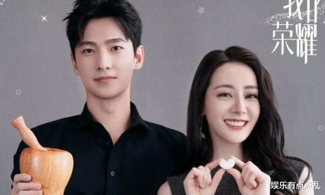 金晨|杨洋调侃金晨: 你的代表作是什么? 金晨的回答够笑三天