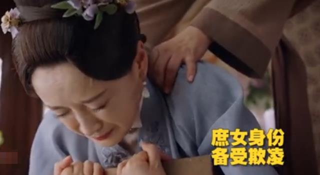 徐令宜|锦心似玉：吕姨娘惨死，林公子真的没暗箱操作？2个细节透露真相