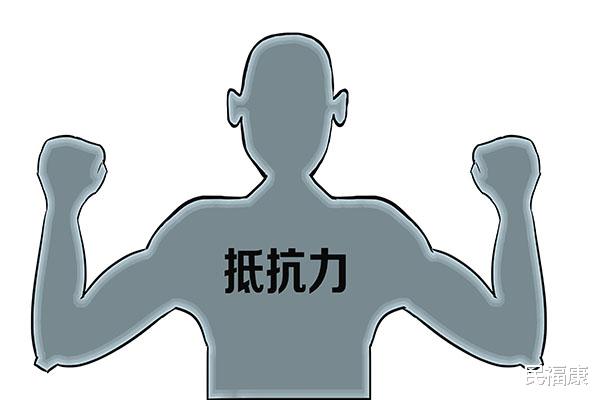 疾病|怎么自测自身免疫力的强弱?免疫力弱的表现告诉你,对照便知