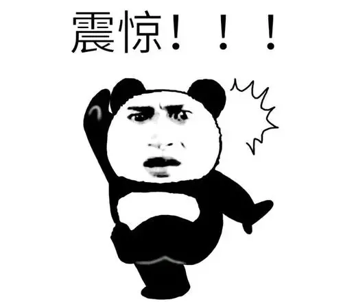 国籍|这大概是最理智的追星了！韩国歌手被自家粉丝举报逃税、逃兵役