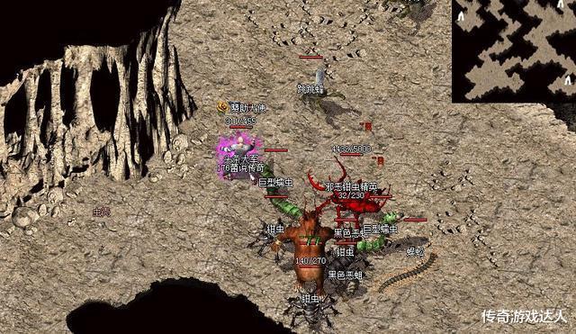 热血传奇|热血传奇：在游戏中极品装备的持有占比法师最少！这是为何？