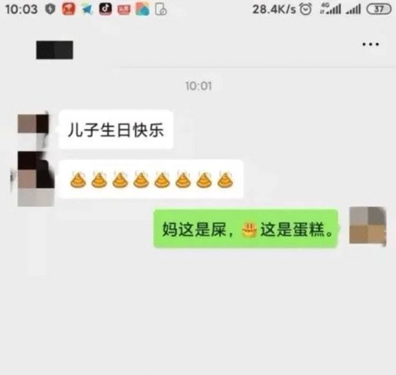 咸蛋的小姐 “妹子你要看准了再出手啊,打到铁柱的手还痛吗?”哈哈回家好好练拳