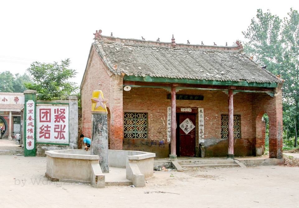 瑞视觉 滑县老照片：15年前八里营农民俱乐部，门口小女孩该长成大姑娘了