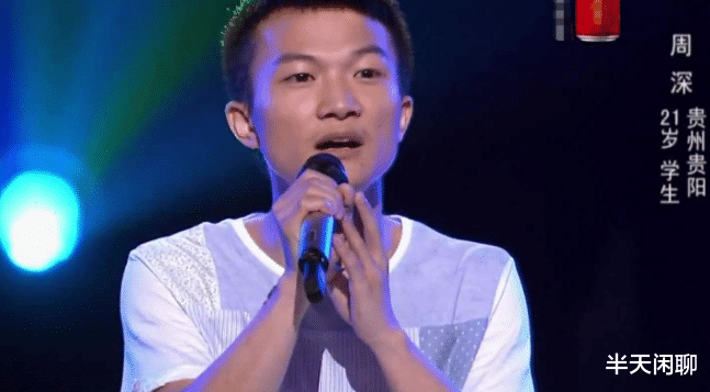 周深|《好声音》淘汰了周深,国家出手淘汰《好声音》,资本终将埋没不了有才华的人!!!