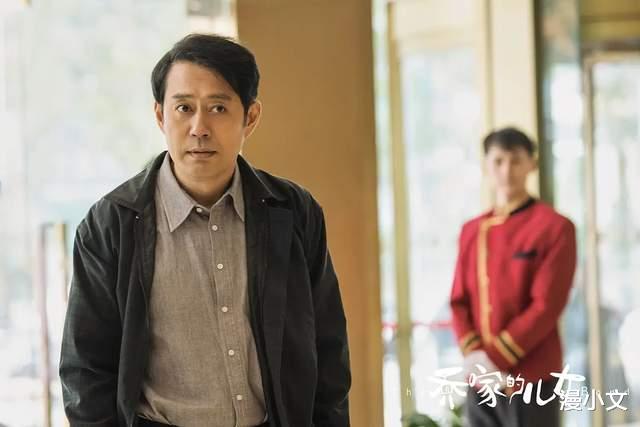 漫小文|乔家的儿女：渣得明明白白的乔祖望，却过得一生顺遂，凭什么？