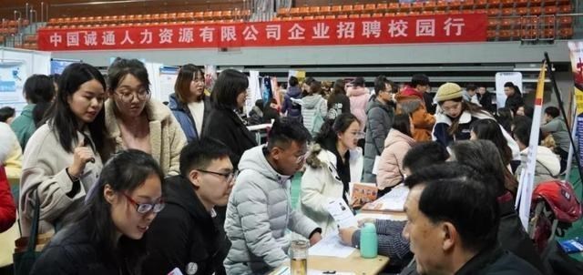 大学|三本和专科之间的“鸿沟”,就业差距十分明显,两者应当如何抉择