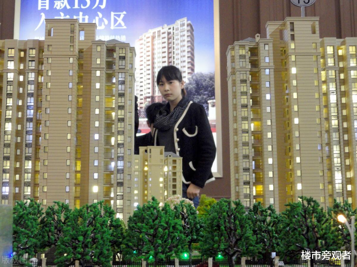 肥西|房价正在降温，有业主90万买的房子，半个月就降价13万