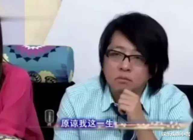 袁惟仁|抛妻弃子的渣男,他终于遭报应了?