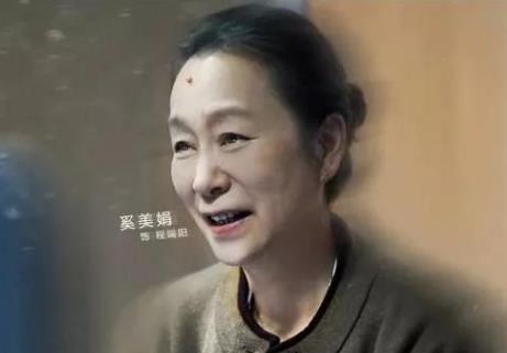 小雨星座爱情故事 《突围》程瑞阳感性智慧并存，3个电话看透结局，直接送儿子自首