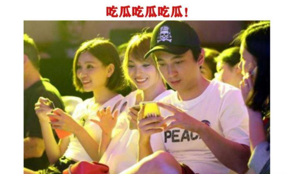 富二代|海后项思醒后续来了！已悔婚退彩礼，富二代仍留恋妈妈被气到住院