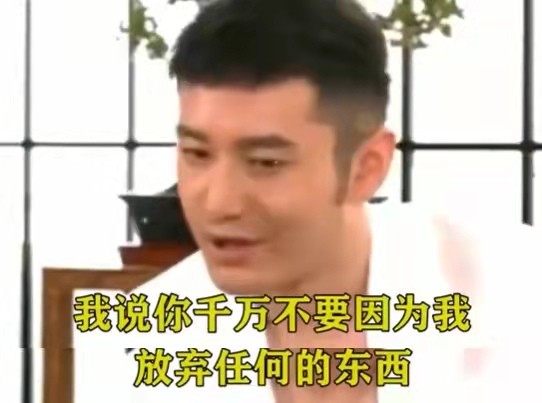 Angelababy|baby挑染蓝发造型曝光！穿性感毛衣秀小蛮腰，眼神魅惑太撩人