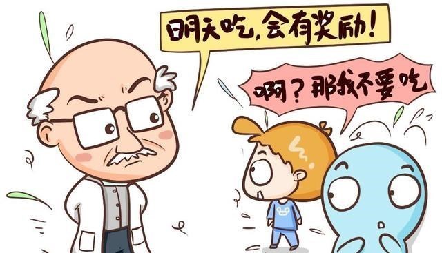 央行 比“黄赌”更可怕，众多年轻人却“深陷其中”，央行发出多次警告