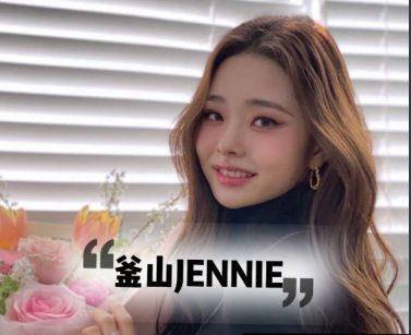 陈瑶|29岁恋综男嘉宾被曝曾是酒店牛郎后用生命担保辟谣，年下小奶狗真的爱傍大款？