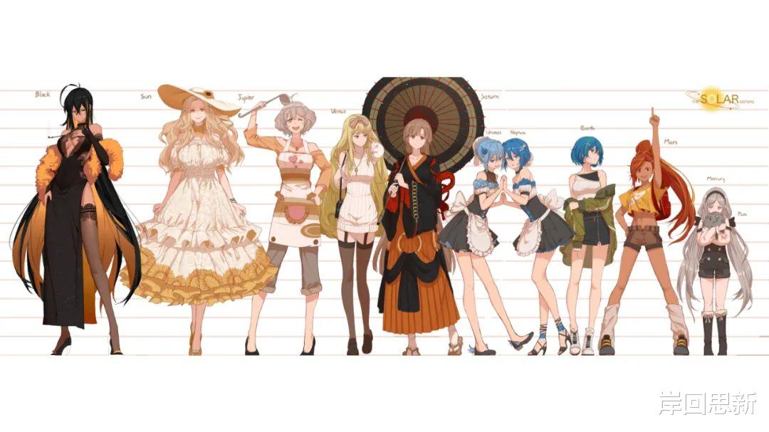 黑洞 被玩坏的二次元地球酱变高冷：太阳妈妈与黑洞姐姐，你选择谁？