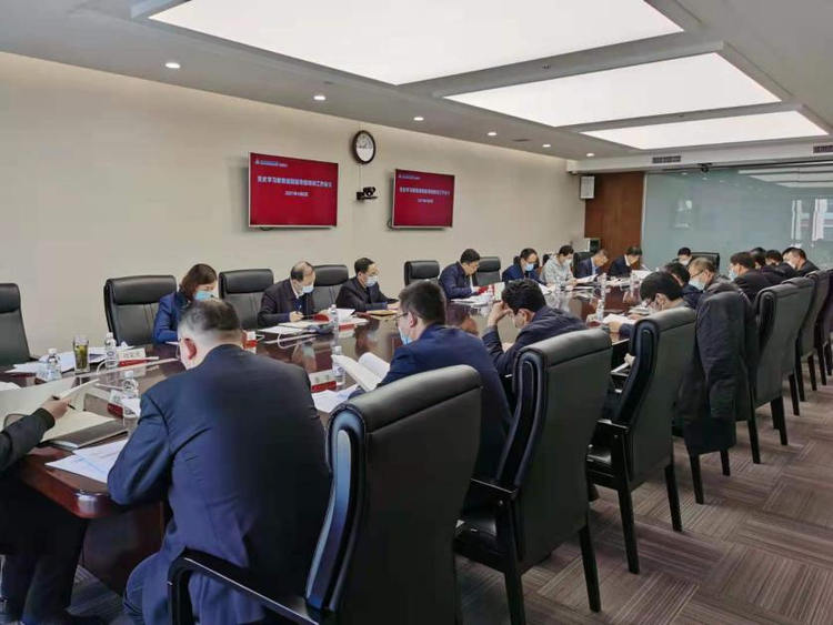 龙江深一度 中国农业发展银行黑龙江省分行开展第一轮党史学习教育巡回指导