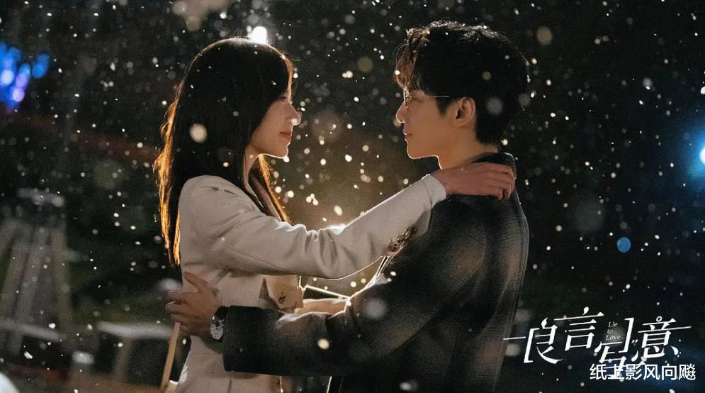 乔欣|拯救剧荒，12月高品质待播剧汇总，好剧云集令人眼花缭乱