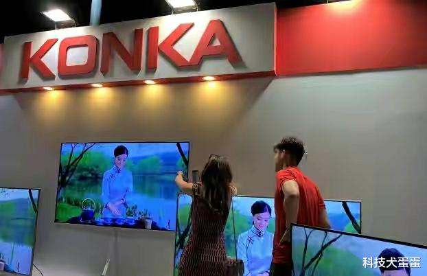 康佳|一代“彩电霸主”跌落神坛，10年亏损72亿，曾蝉联5年销量冠军