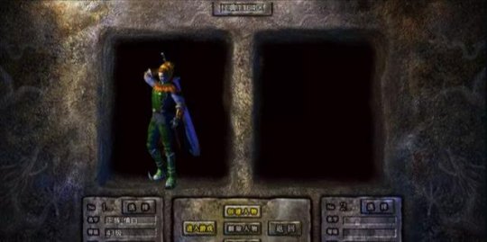 狄仁杰|《热血传奇》游戏中设置好的概率、行云流水的骚操作是否延续？