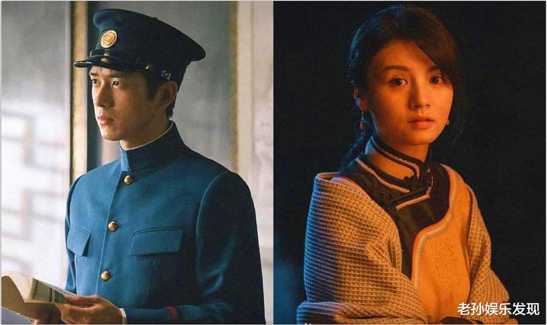 春夏|《人生若如初见》即将与观众见面，李现毅然斩断与春夏的情缘