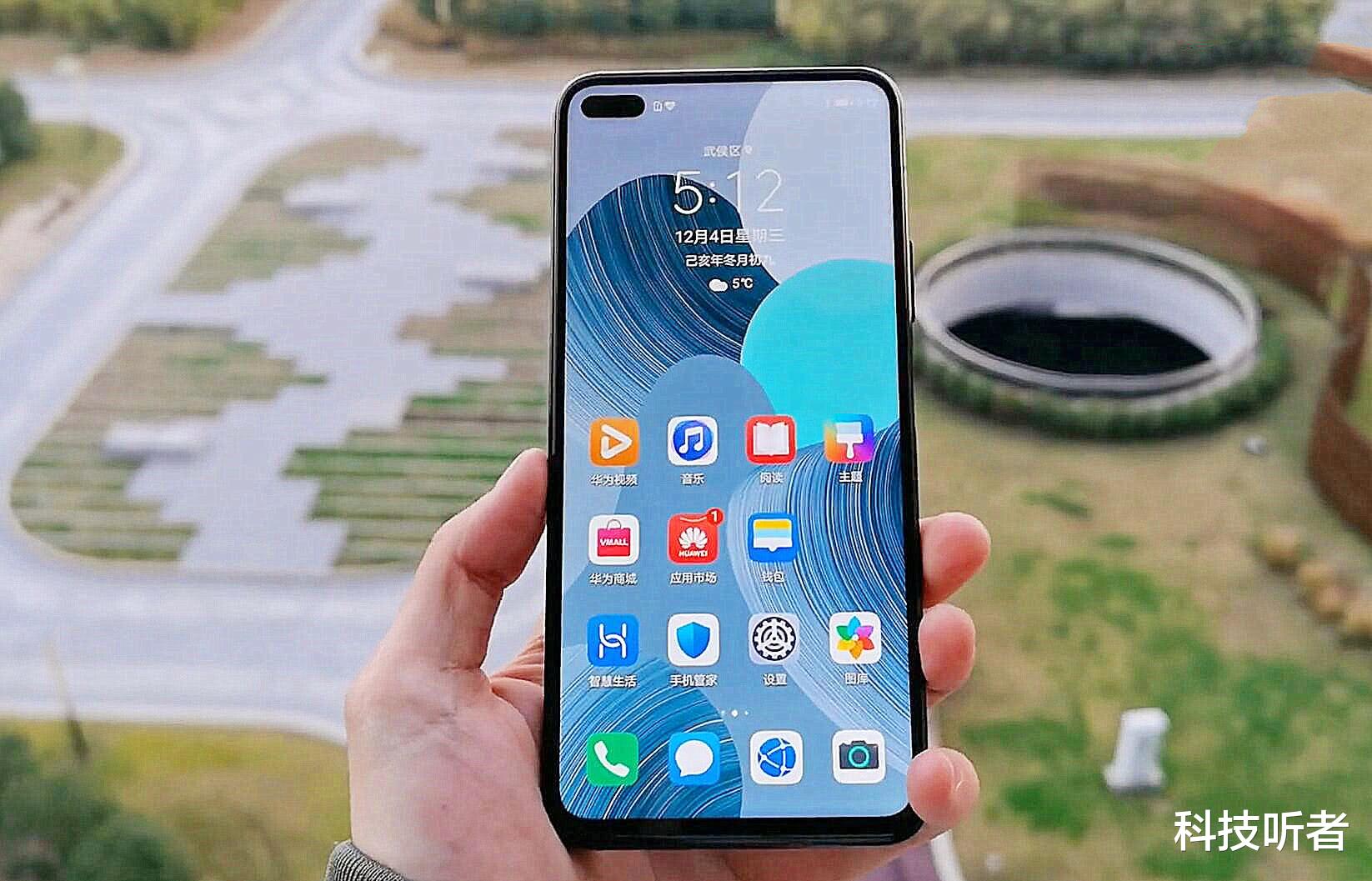 华为|华为因销量惨淡被骂“丢脸”，为何它总是频频惹争议？