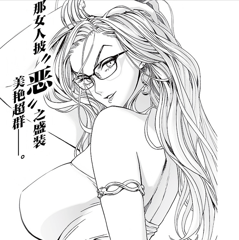 一拳超人|一拳超人：54兆白精才是最终形态，其实力要比原作还要高上5倍！