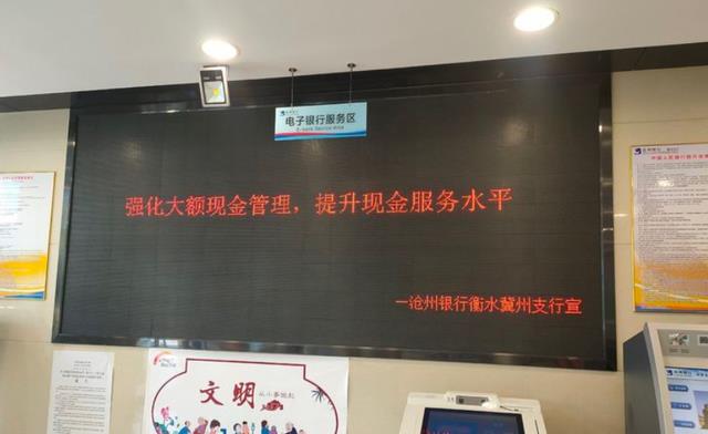 凈利潤 50萬封頂？央行正式表態，超過“這數”一律被嚴查，已有地方執行