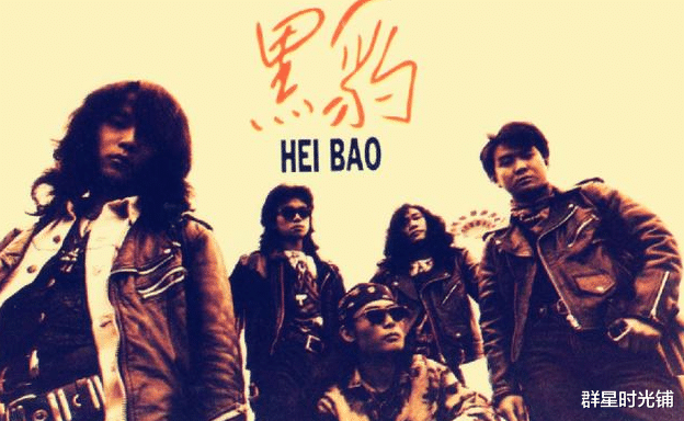 窦唯|“乐仙”窦唯:摇滚天花板,3个女人为他倾倒,为何不再唱歌